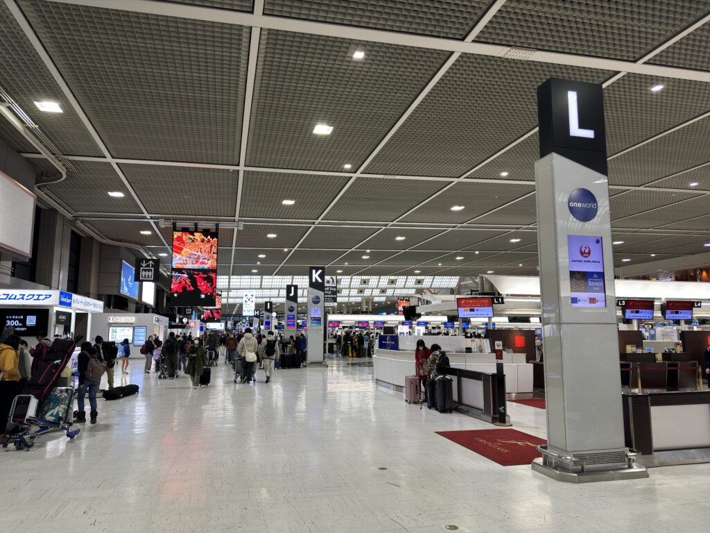 Tokyo Narita Airport terminal 2 departure lobby