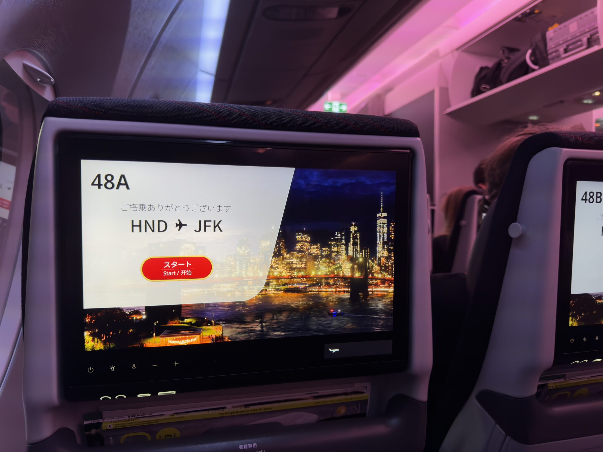Review: Japan Airlines Economy Class on the A350-1000, Tokyo to New ...